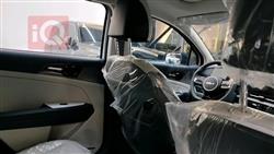 کیا سپۆرتاج